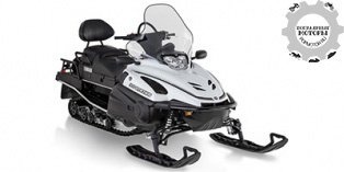 % D0% A1% D0% BD% D0% B5% D0% B3% D0% BE% D1% 85% D0% BE% D0% B4-Yamaha-RS-Viking-Professional-2014-% D1% 84% D0% BE% D1% 82% D0% BE-% D0% B8% D0% B7-% D0% BA% D0% B0% D1% 82% D0% B0% D0% BB% D0% BE% D0% B3% D0% B0.jpg