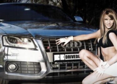 Габаритные параметры - Снегоход Yamaha RS Venture отзывы, Снегоход Ямаха Вентура 2017 года с электроусилителем руля, покупка снегохода Ямаха Ventur...