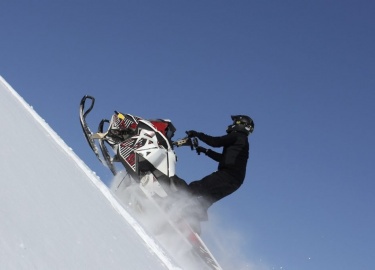 Статья о технических характеристиках снегохода Ямаха Викинг 540. Описаны особенности ТС, его преимущества перед аналогами. Даны отзывы владельцев.