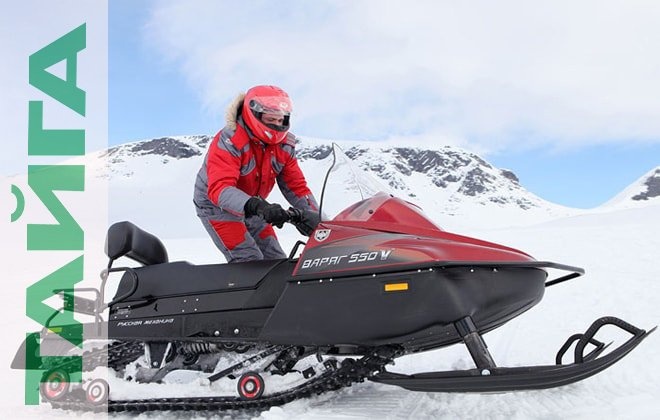 Снежная машина