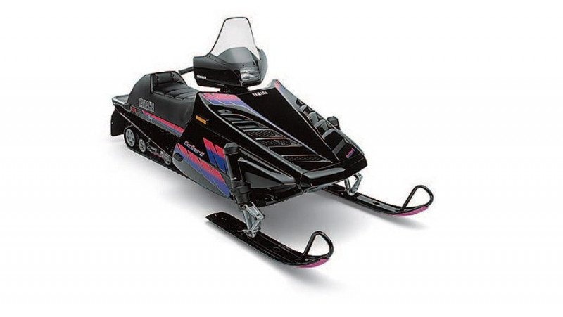 ЭКСИТЕР II SX