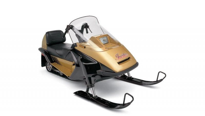 ПРИГЛАШЕНИЕ